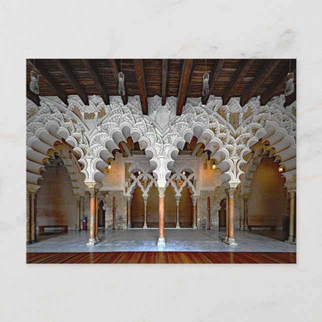 Carte Postale Palais de l'Aljaferia. Vue intérieure. (Devant)