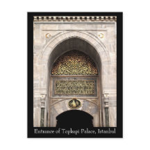 Palais de Topkapi