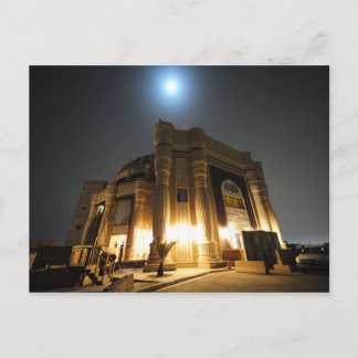 Carte Postale Palais des parfums de nuit - Courrier gratuit