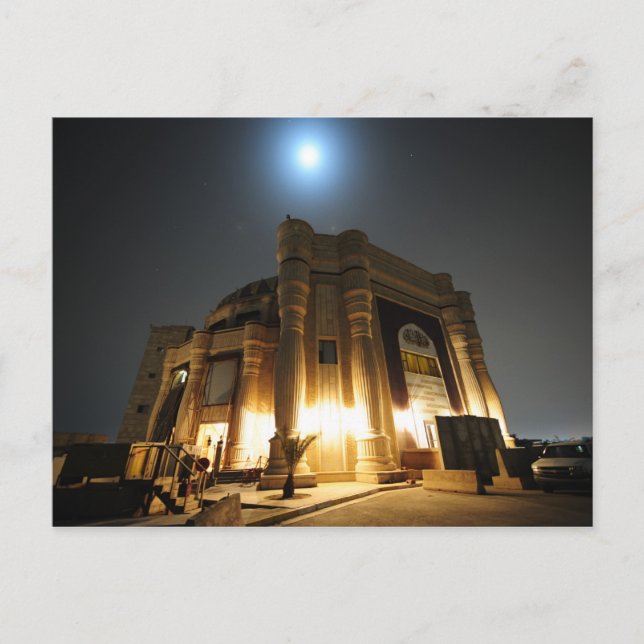 Carte Postale Palais des parfums de nuit - Courrier gratuit (Devant)