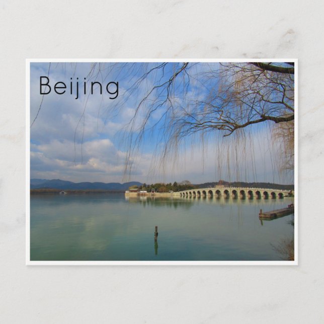 Carte Postale palais d'été beijing (Devant)