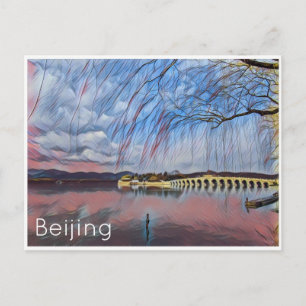 Carte Postale palais d'été beijing art