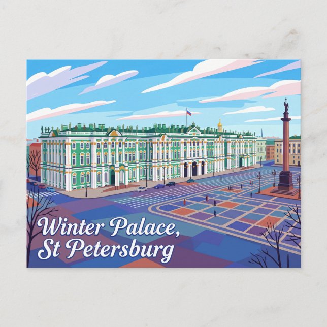Carte Postale Palais d'Hiver Russie (Devant)