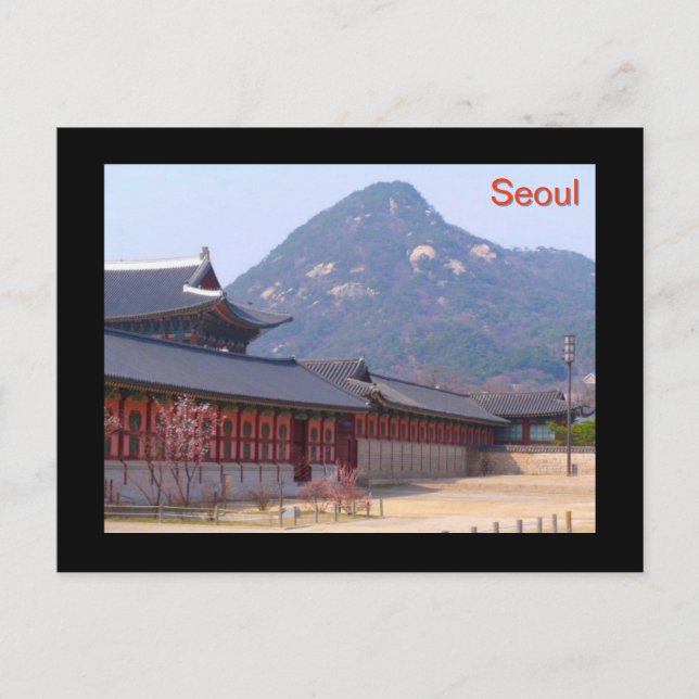 Carte Postale Palais Gyeongbokgung (Devant)