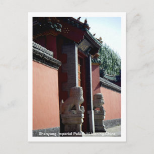 Carte Postale Palais impérial de Shenyang l Liaoning, Chine