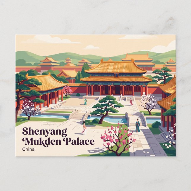 Carte Postale Palais Mukden de Shenyang Chine (Devant)