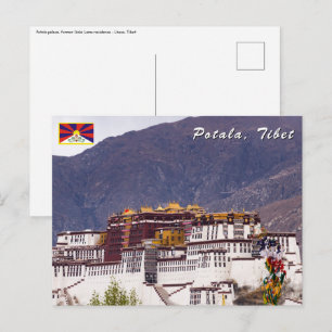 Carte Postale palais Potala à Lhasa - Tibet