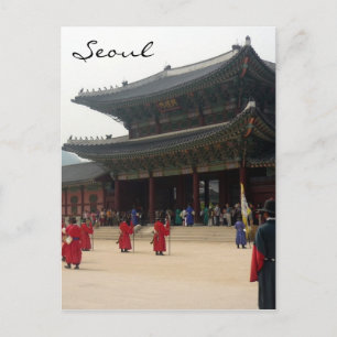 Carte Postale palais seoul corée
