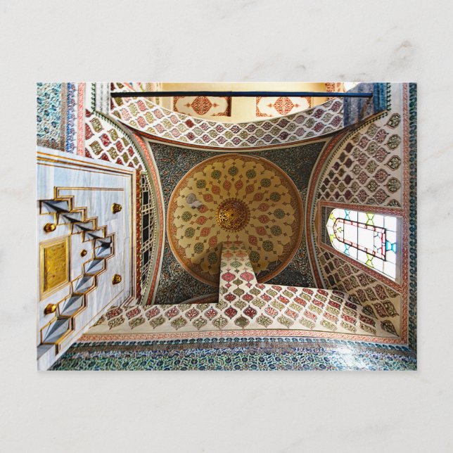 Carte Postale Palais Topkapi. P. 4. (Devant)