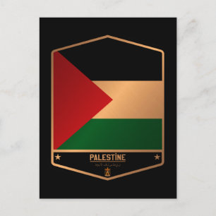 Carte Postale Palestine