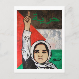 Carte Postale Palestine libre - Viva Palestina