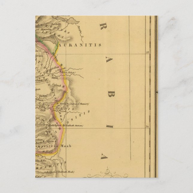 Carte Postale Palestine, Royaume des Israélites (Devant)
