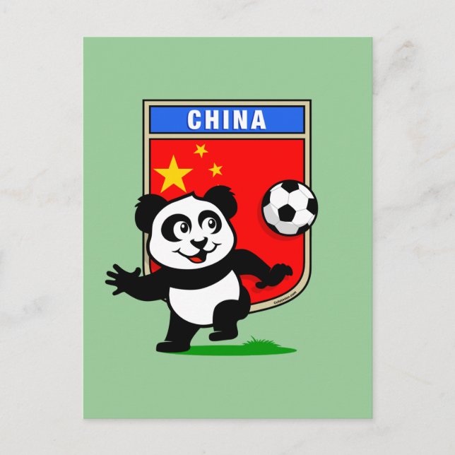Carte Postale Panda de football chinois (Devant)