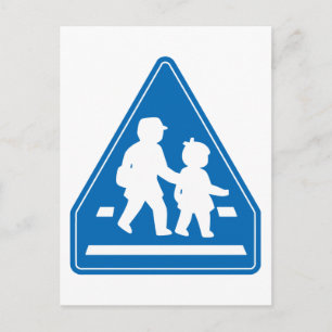 Carte Postale Panneau de signalisation scolaire >> Japonais