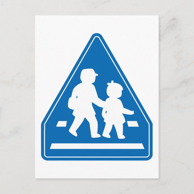 Carte Postale Panneau de signalisation scolaire >> Japonais (Devant)