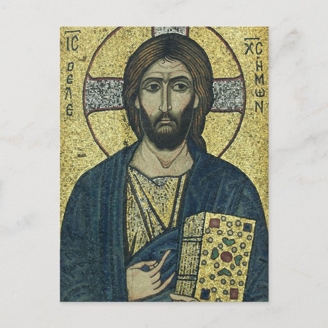 Carte Postale Pantocrate Jésus Christ (Devant)