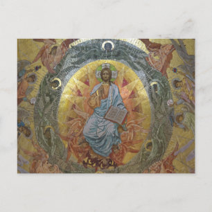 Carte Postale Pantocrateur Jésus Christ Seigneur de toute icône