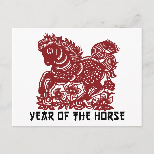 Carte Postale Papier chinois Zodiac Horse (Devant)