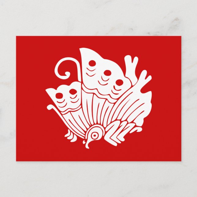 Carte Postale Papillon asiatique Japonais Conception Kamon (Devant)