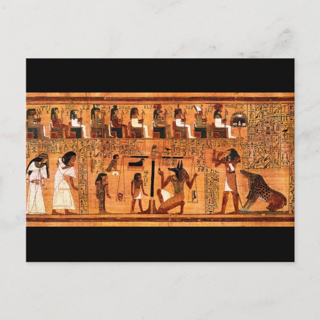 Carte Postale Papyrus royal égyptien (Devant)