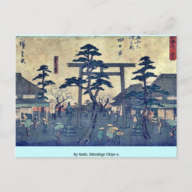 Carte Postale par Ando, Hiroshige Ukiyo-e. (Devant)