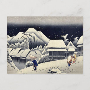Carte Postale par Ando, Hiroshige Ukiyo-e.