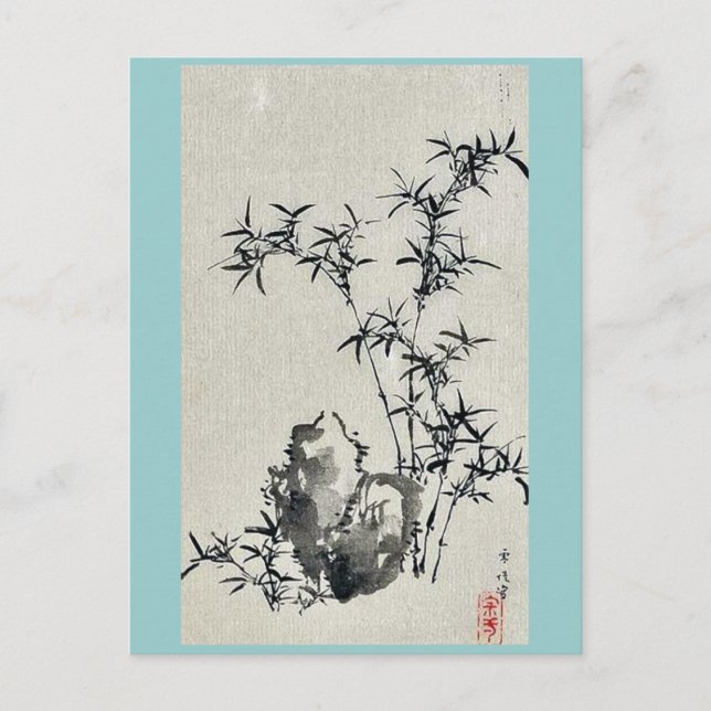 Carte Postale par Hasegawa, Settei Ukiyo-e. (Devant)