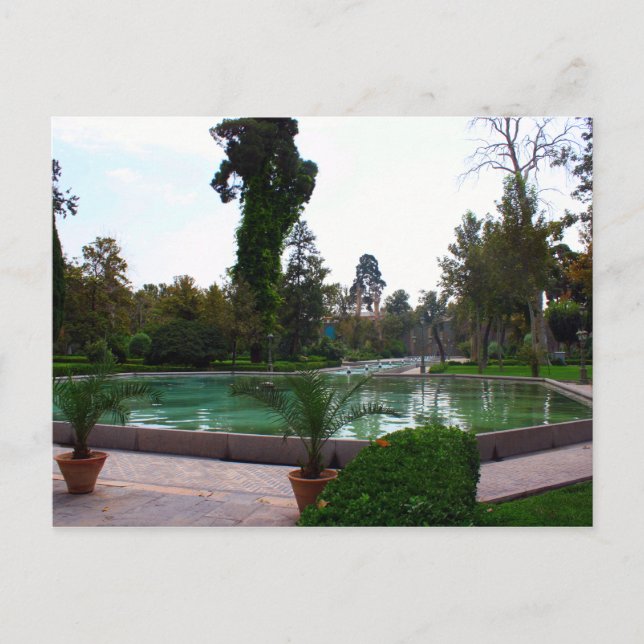 Carte Postale Parc à Téhéran (Devant)