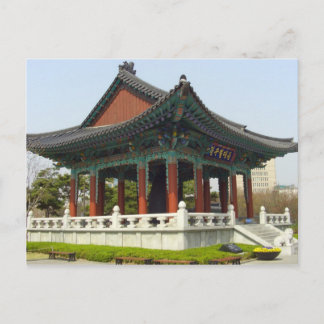 Carte Postale Parc Dalgubeol Grand Bell à Daegu, Corée du Sud