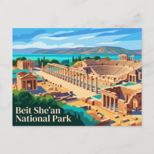 Carte Postale Parc national de Beit She'an Israël