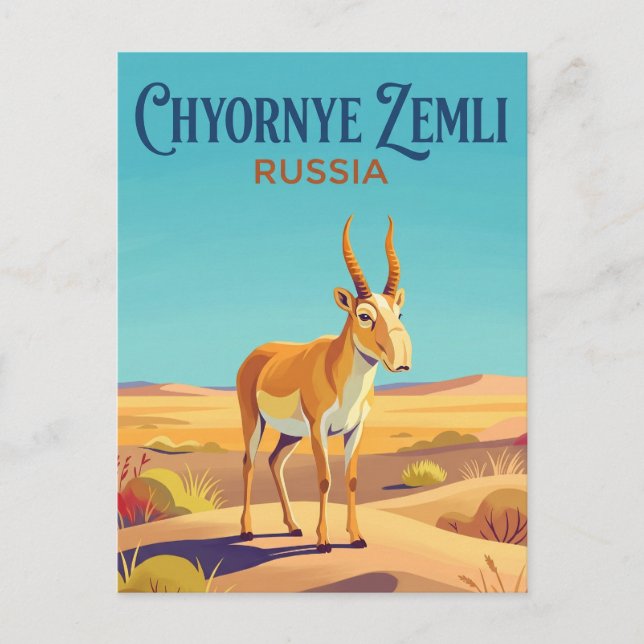 Carte Postale Parc national de Chyornye Zemli Russie (Devant)