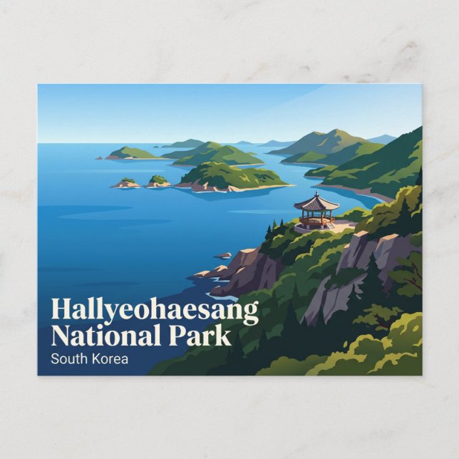 Carte Postale Parc national de Hallyeohaesang Corée du Sud (Devant)