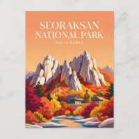 Parc national de Seoraksan Corée du Sud