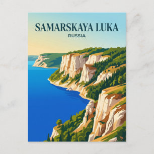Carte Postale Parc national Samarskaya Luka Russie