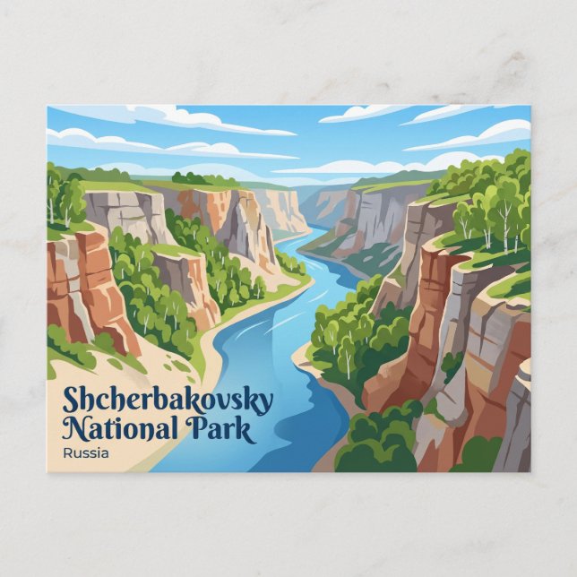Carte Postale Parc national Shcherbakovsky Russie (Devant)
