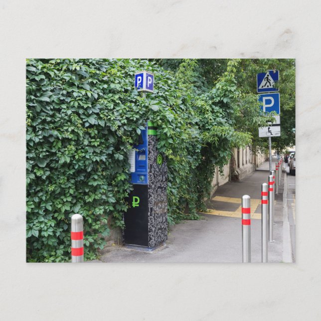 Carte Postale Parkométrique (Devant)