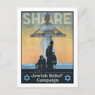 Carte Postale Partager Juive Secours Première Guerre mondiale