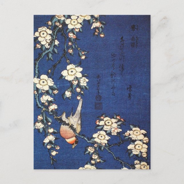 Carte Postale Paruline japonaise et cerise larvée (Hokusai) (Devant)
