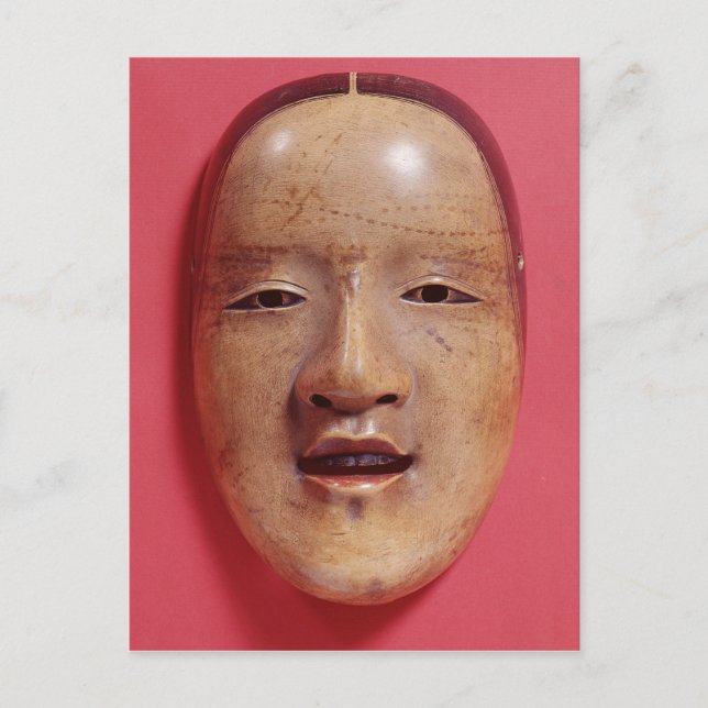 Carte Postale Pas de masque de théâtre (Devant)