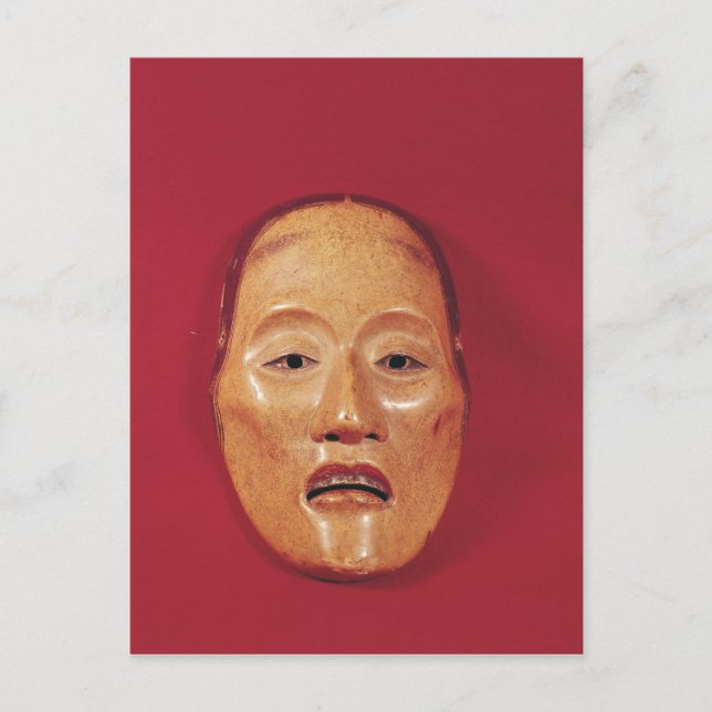 Carte Postale Pas de masque de théâtre (Devant)
