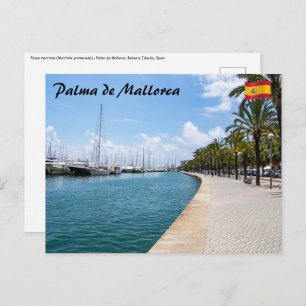Carte Postale Paseo maritimo - Palma de Mallorca, Espagne