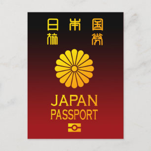 Carte Postale Passeport Nippon