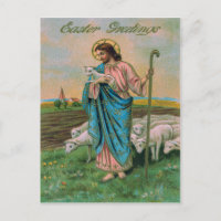 Pasteur Jésus-Christ agneau