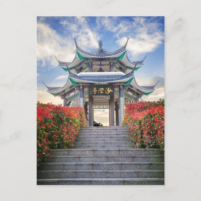 Carte Postale Pavillon au Japon (Devant)