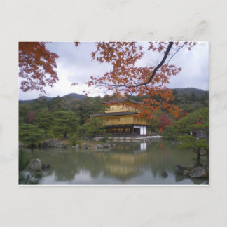 Carte Postale Pavillon d'or à Kyoto, Japon