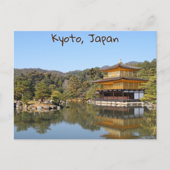 Carte Postale Pavillon d'or, Kyoto, Japon (Devant)