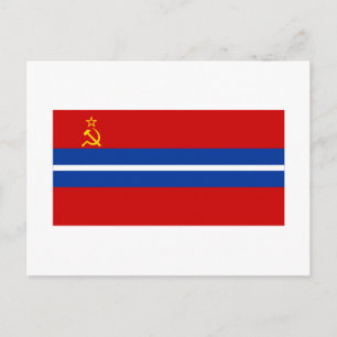 Carte Postale Pavillon SSR Kirghiz