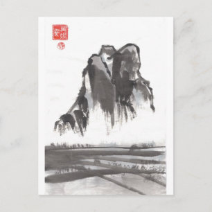 Carte postale Paysage Chinois