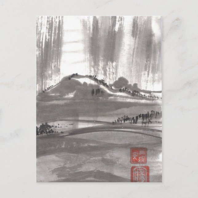 Carte postale Paysage Chinois Mountain Dreamscape (Devant)