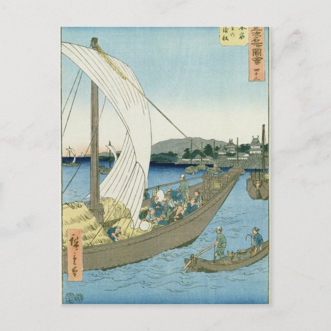 Carte Postale Paysage de Kuwana, de '53 Vues célèbres' (Devant)